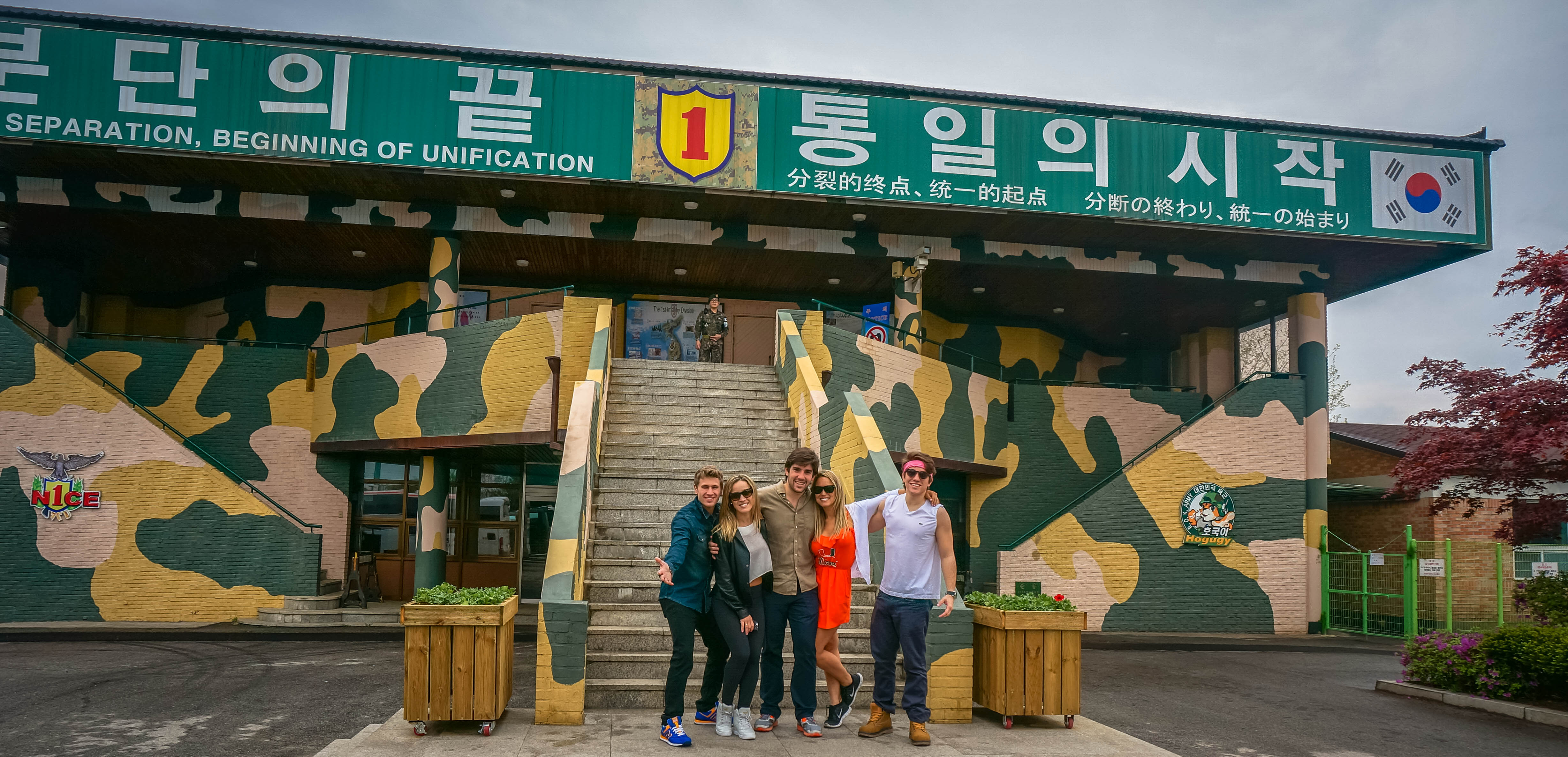 The Crew at the DMZ