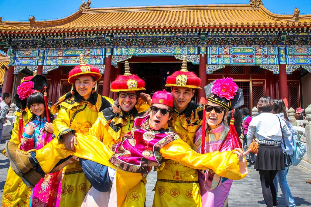 Emperors of the Forbidden City