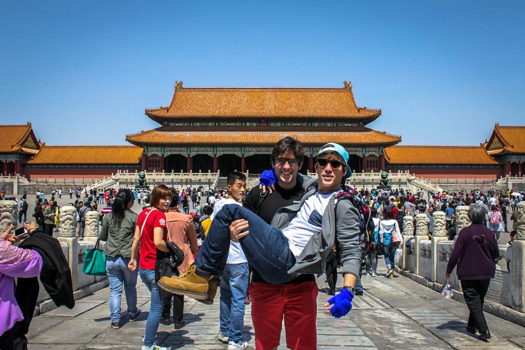 Forbidden City