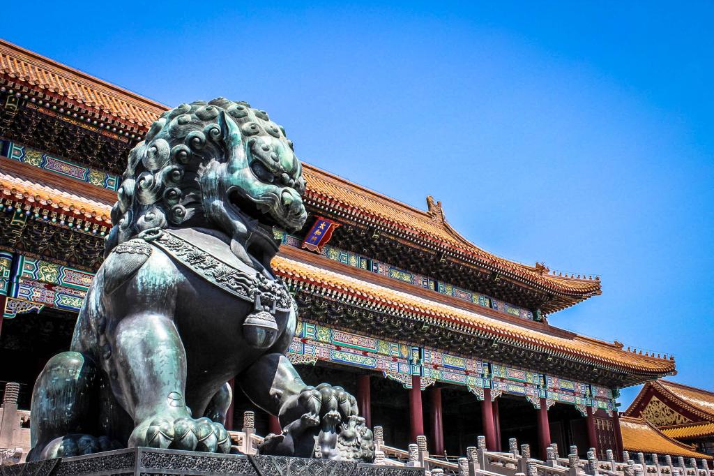 Forbidden City Lion