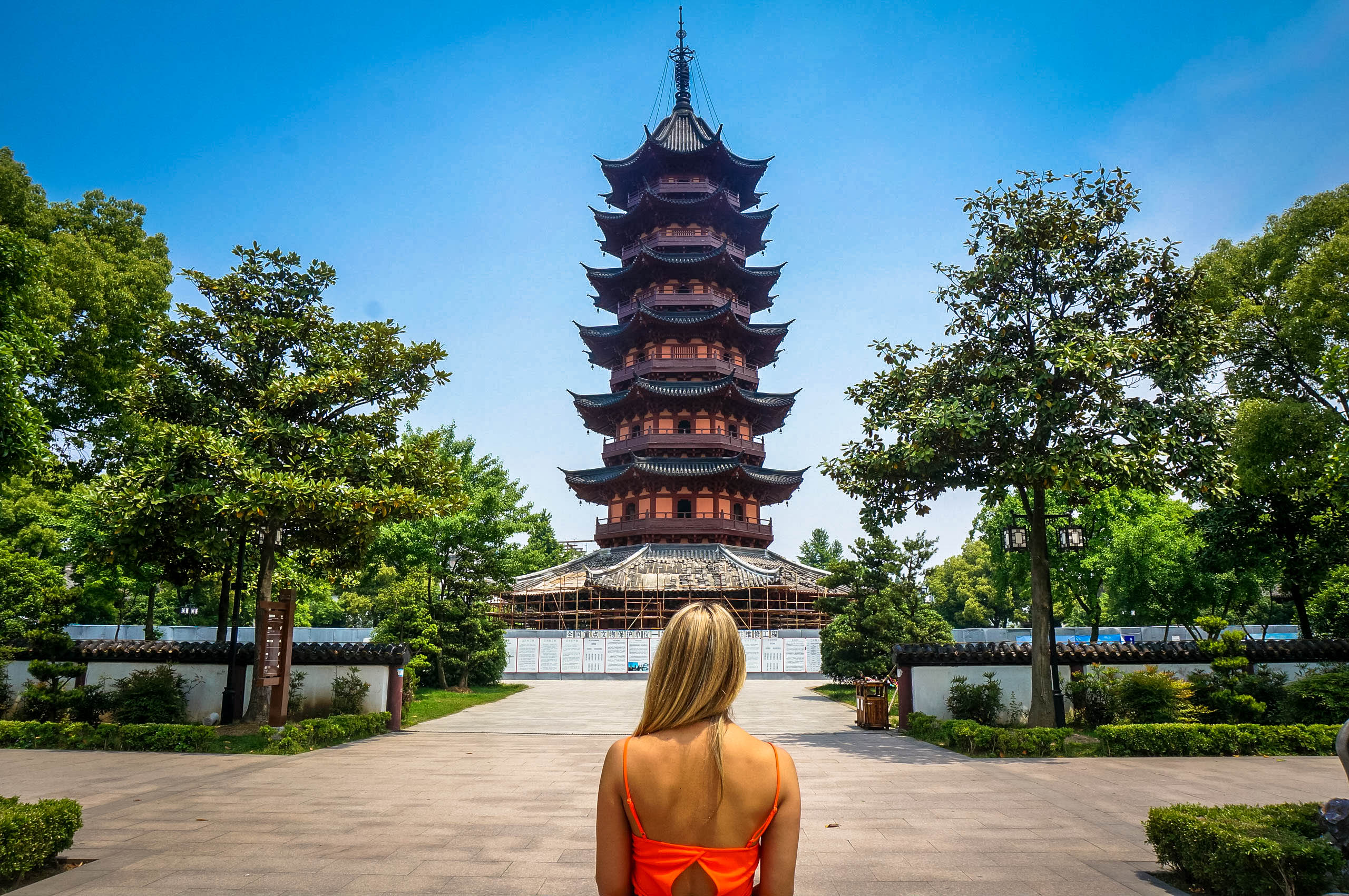 Onwards: Shanghai Pagoda